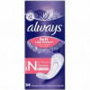 ALWAYS Normal ikdienas ieliktnīši 34gab 1/8