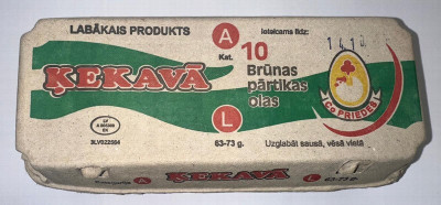 Olas brūnas Ķekavas AL 10gb 1/36 (14.10.26) Latvija