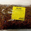 Kaķu sausā barība Kis-Kis mix 250g 1/80 (18.10.2026) Nīderlande