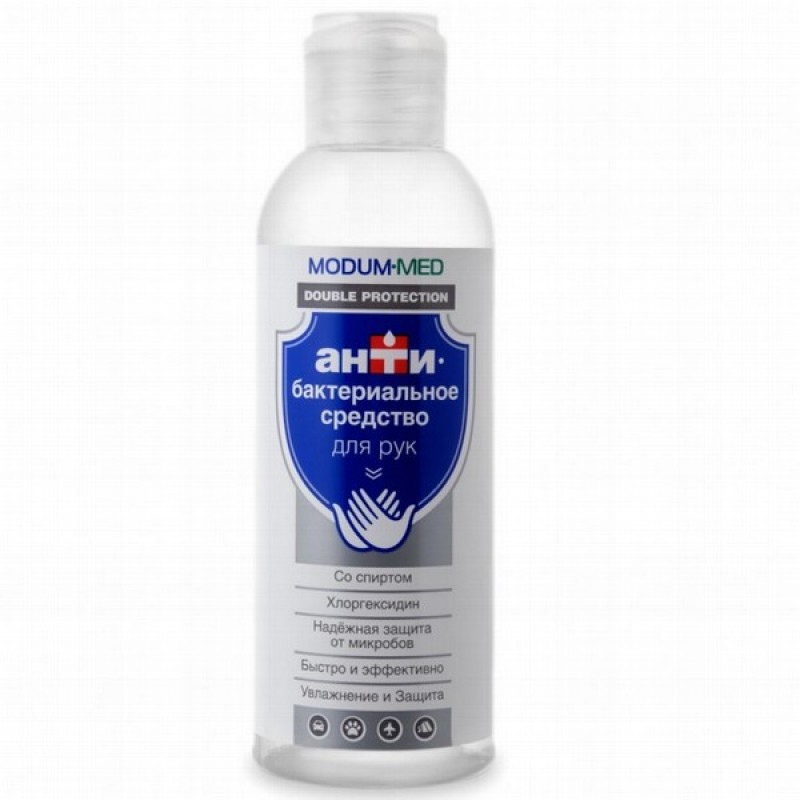 Dezinfekcijas līdzeklis rokām ModumMed Double Protect 150ml(05.25)