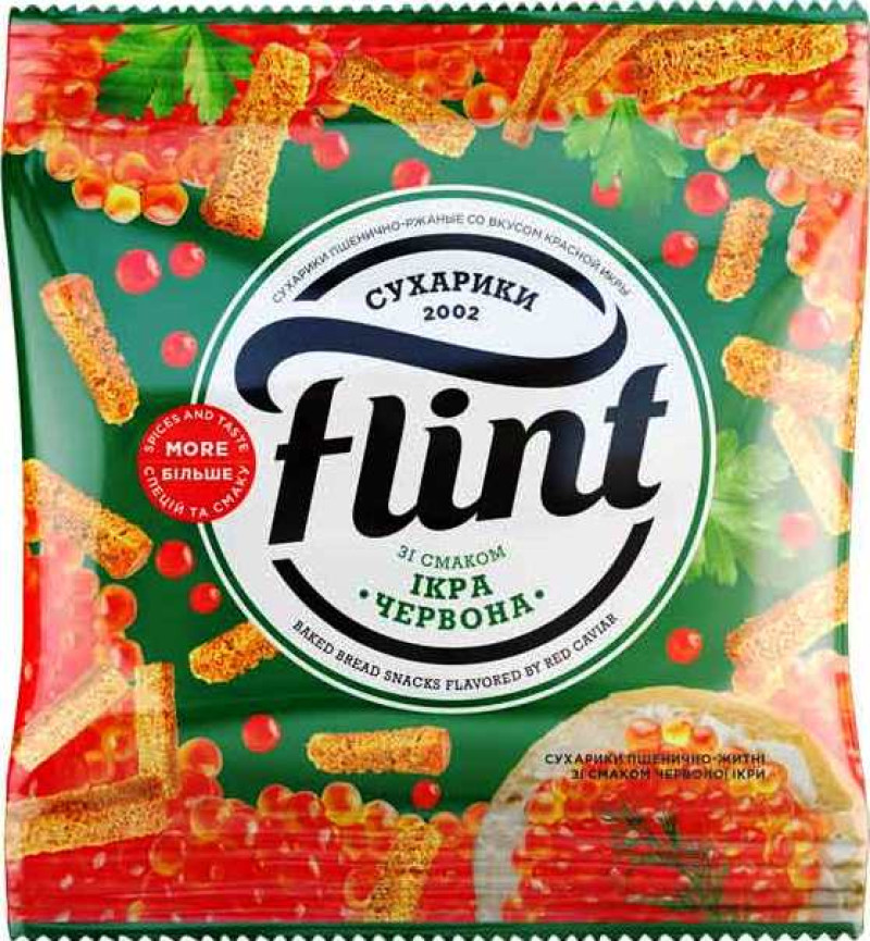 Grauzdiņi Flint sarkanajiem ikriem 35g 1/10 (27.05.2026) Ukraina