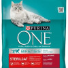 Kaķu sausā barība One sterilizētiem 800g (31.05.2026) Itālija