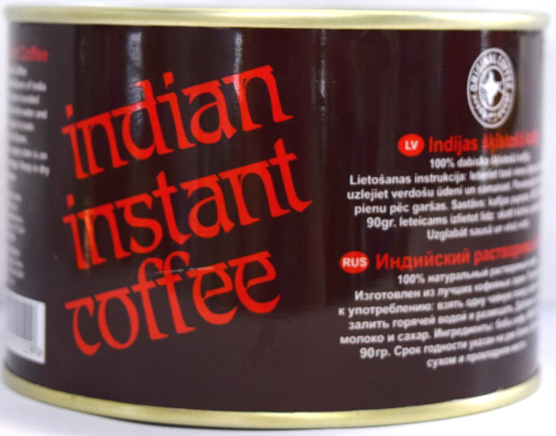 Kafija šķīstošā Indian AVS 90g (17.02.28)LABA CENA