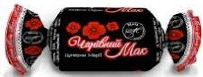 Šokolādes konfektes Burvju magone 2.5kg (daudzumu norādīt kilogramos)(14.04.26)Ukraina