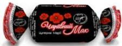 Šokolādes konfektes Burvju magone 2.5kg (daudzumu norādīt kilogramos)()