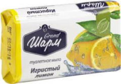 Ziepes Grand Šarm citronu 70g (21.01.27)