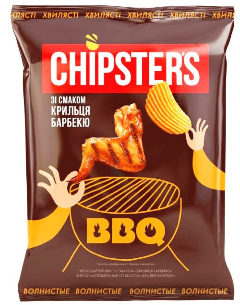 Čipsi Chipster's ar BBQ vistu spārniņu garšu 60g 1/28 (19.04.26) Ukraina
