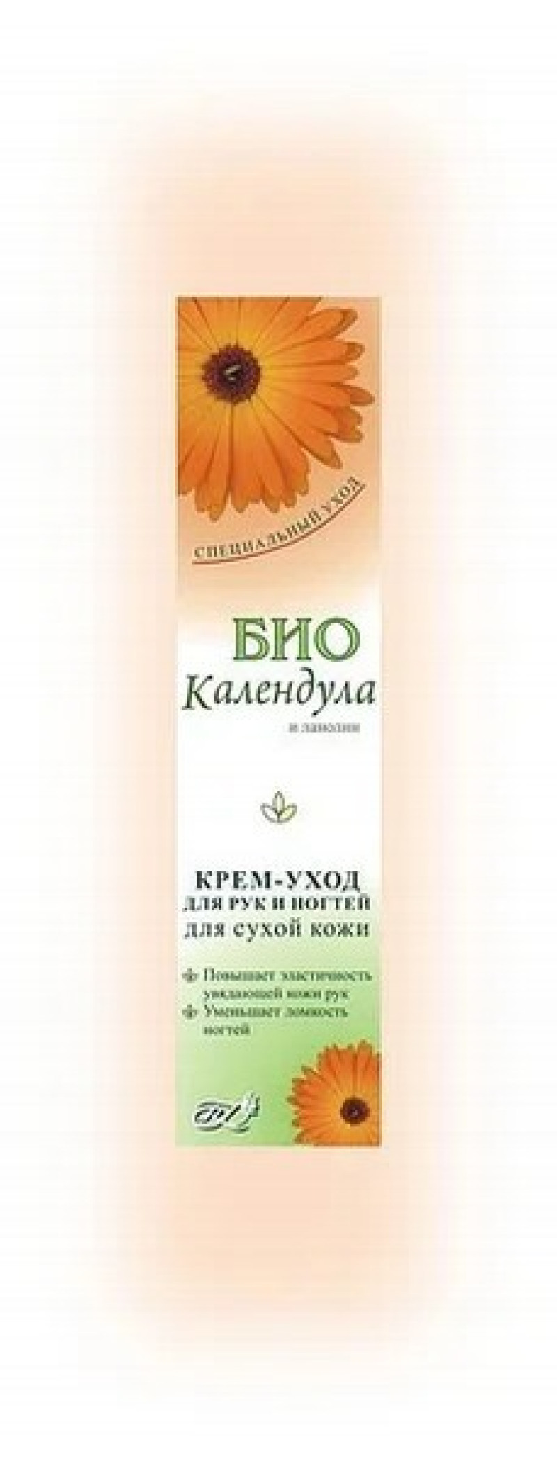 Roku krēms Bio Kliņģerīte 45ml(01.06.26)Bulgārija