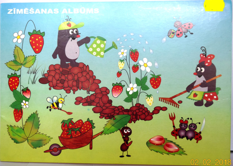 Zīmēšanas albums A4 25lpp