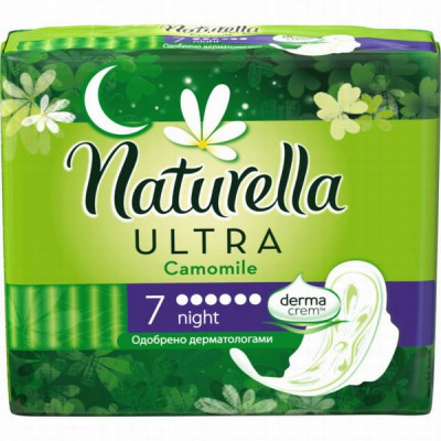 Higiēniskās paketes Naturella ultra night 7gb (05.04.26)