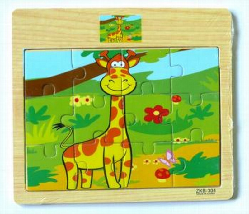 Rotaļlieta Puzzle koka 12gb