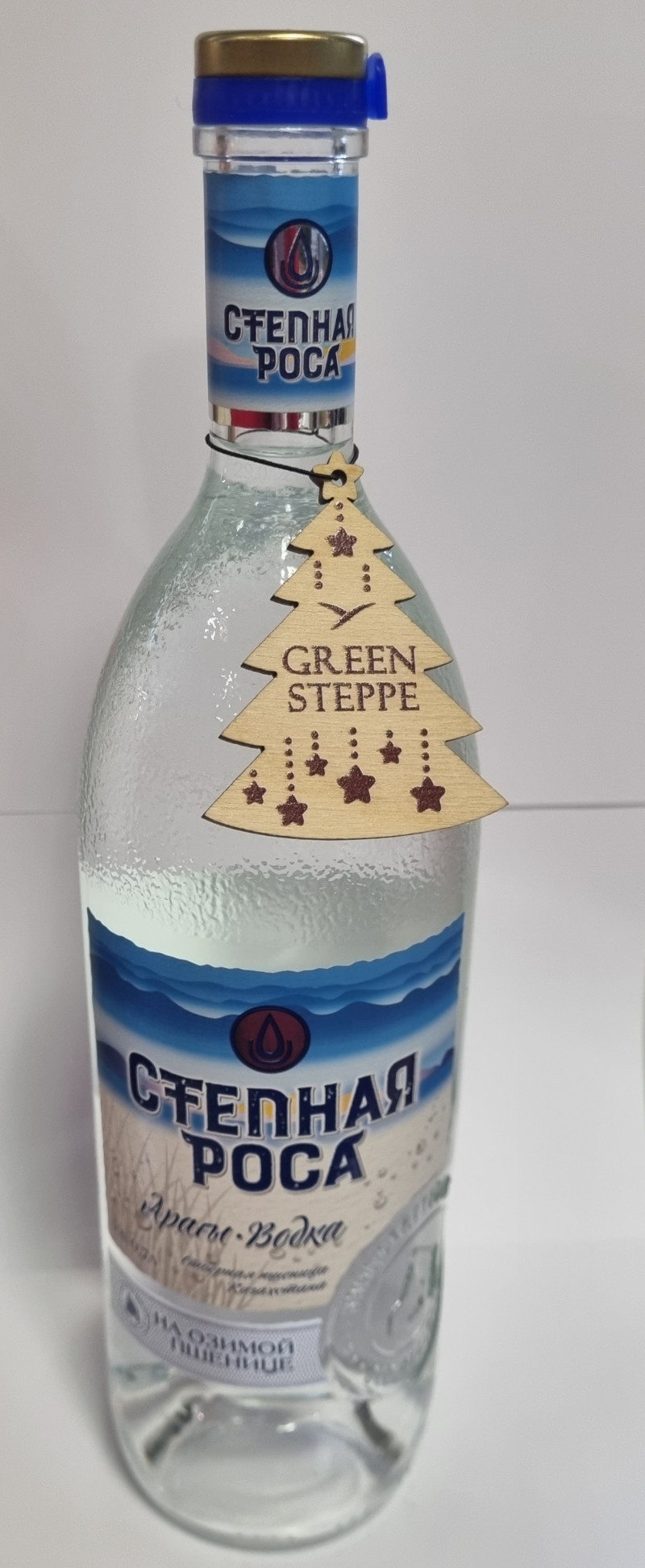 Degvīns Stepnaja rosa 40% 0.7l Kazahstāna