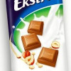Šokolāde Laima Ekstra lazdu riekstu 90g (02.10.25) LV