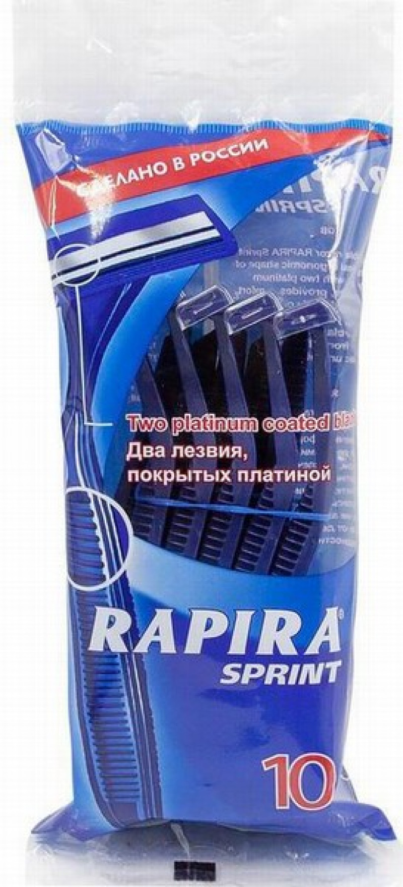 Skuvekļi Rapira Sprint 2 10gb Krievija