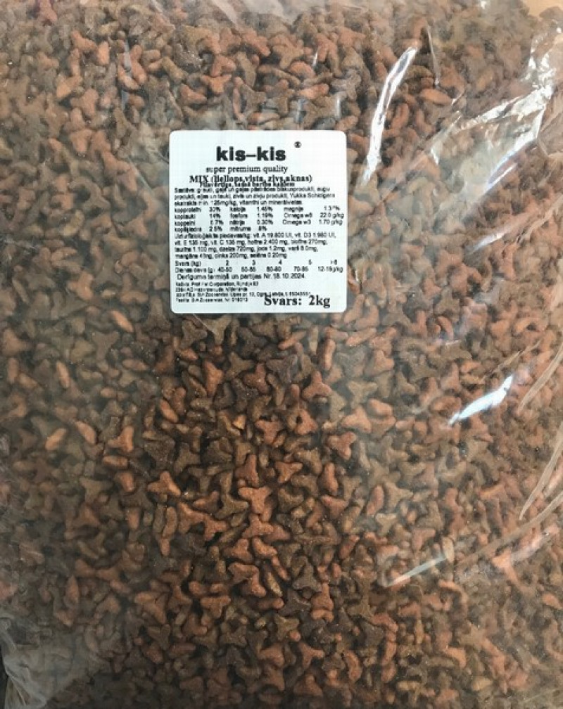 Kaķu sausā barība Kis-kis mix liellops, vista , zivs 2kg 1/10 (18.10.26) Nīderlande