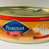 Siļķe tomātu mērce 240g SGK (17.04.2028) Latvija