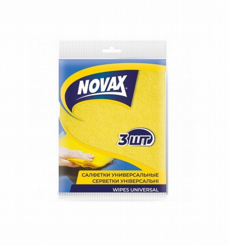 Lupatiņas mitrumu uzsūcošas Novax 3gb