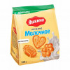 Cepumi Yaškino Milky 250g (28.09.2026) Krievija