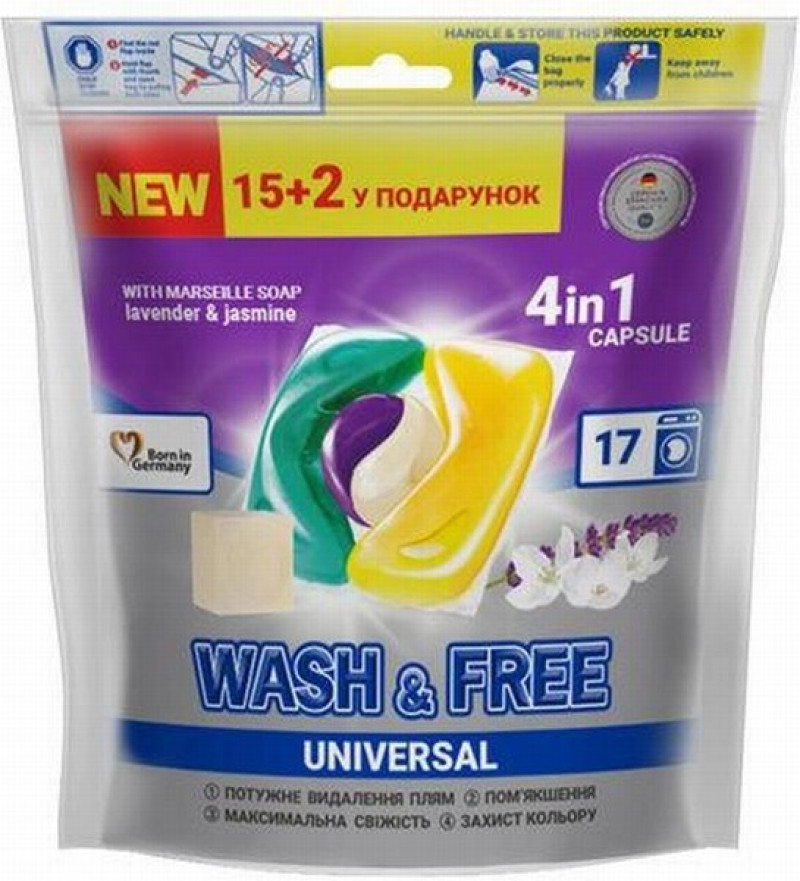 Veļas mazgāšanas kapsulas Wash&Free jasmīna un lavanda Universal 17gb(0.212eur/gb) (23.05.2025) Vāci