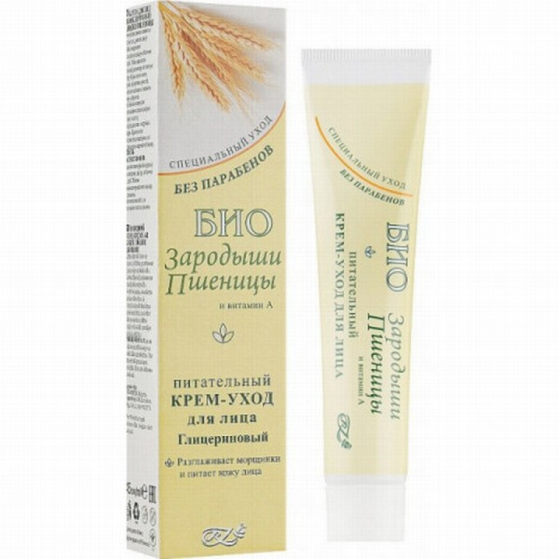 Sejas krēms Bio ar Kviešu dīgstu ekstratu 45ml  (03.08.2026)