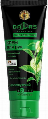 Roku krēms Dalas ar zaļo tēju un gurķi 75ml (04.03.2026)