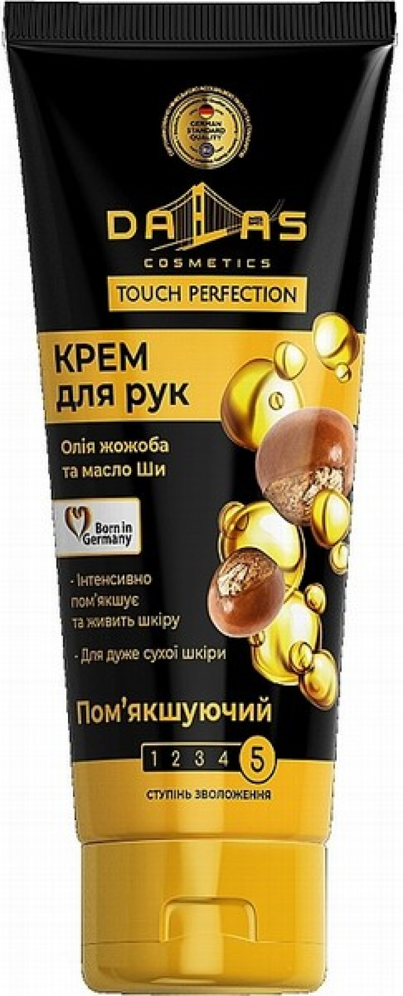 Roku krēms Dalas ar Žožoba eļļu un šī sviestu 75ml (05.01.2028) Vācija