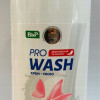 Šķidrās ziepes Pro Wash Rūpīga aizsardzība 470ml (20.05.2027) Ukraina