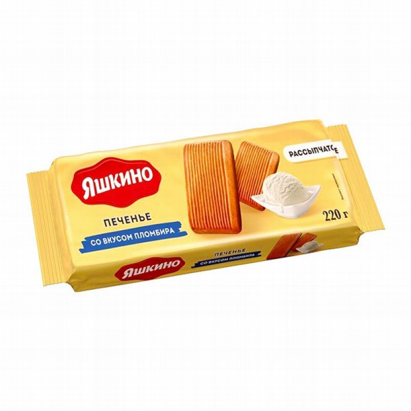 Cepumi Yaškino Plombīra 220g (27.08.2026) Krievija