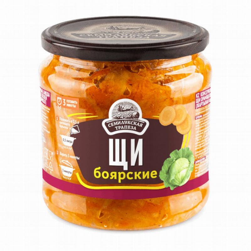 Skābu kāpostu zupa Boyarskiy 460g 1/8 (05.02.2027) Semilukskaja Trapeza Krievija