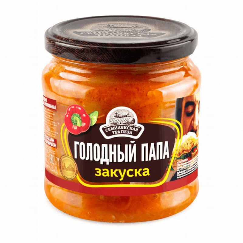 Dārzeņu uzkoda Golodnij Papa 460g Semilukskaja Trapeza 1/8 (08.09.28) Krievija