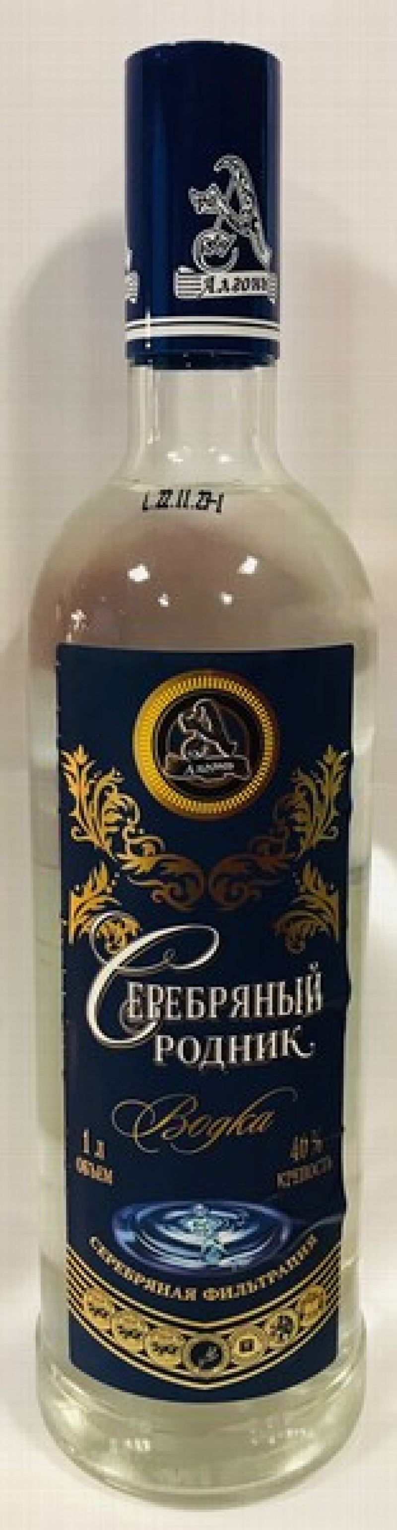 Degvīns Algonj Serebrjanij Rodnik 40% 1L Baltkrievija