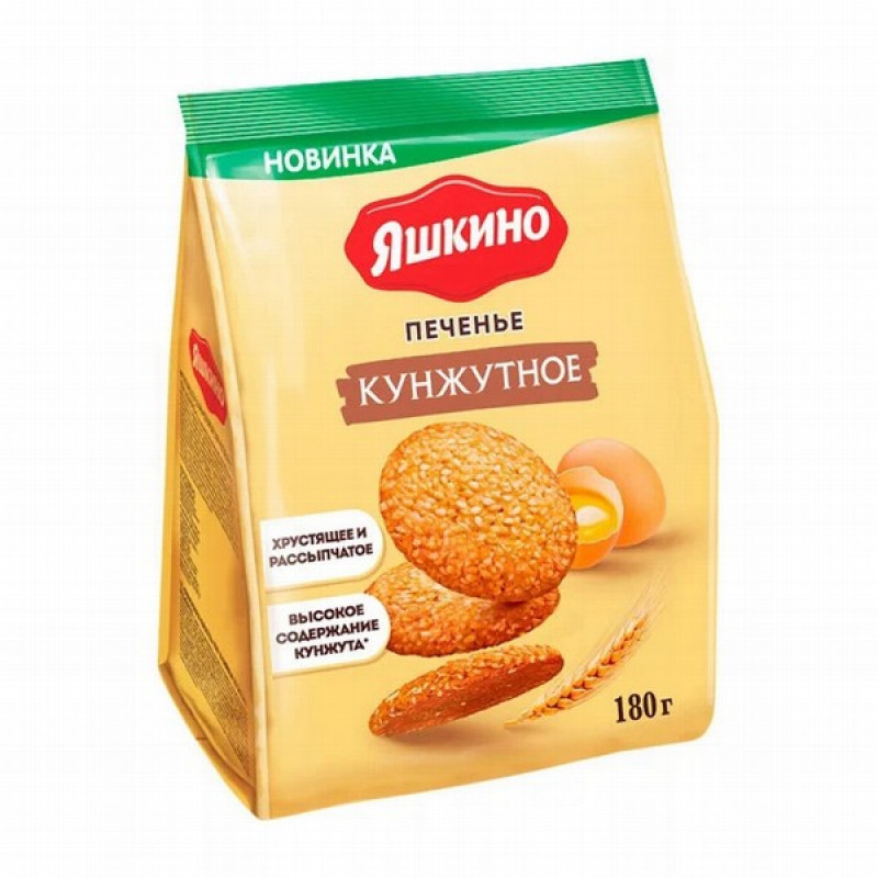 Cepumi Yaškino Kunžutnoe 180g (15.03.2025) Krievija