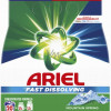 Veļas pulveris Ariel Mountain spring 1.1kg 20MR Čehija