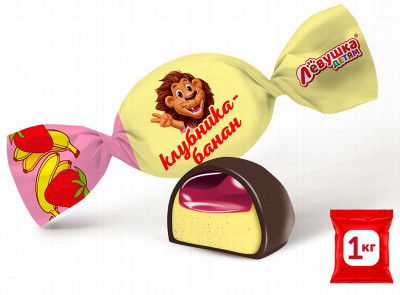 Šokolādes konfektes banānu-zemeņu 1kg 1/5 (13.07.2025) Krievija