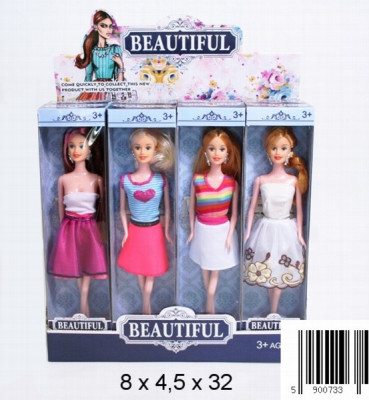 Rotaļlieta lelle Beautiful