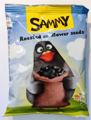 Saulespuķu sēklas Sammy grauzdētas 200g 1/20 () Čehija
