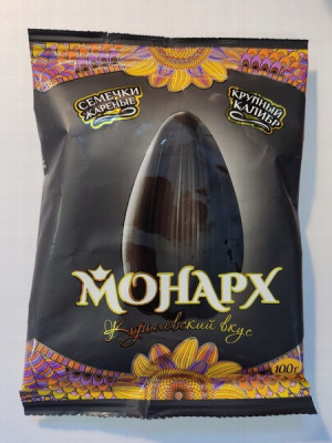 Saulespuķu sēklas Monarh grauzdētas 100g 1/36 () Čehija