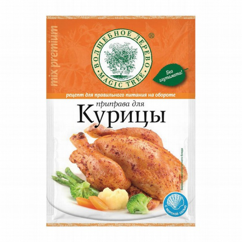 Garšvielu maisījums Vistai 30g Volšebnoe derevo 1/30 (25.04.2026) RU 